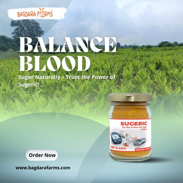 Sugeric - Image 5