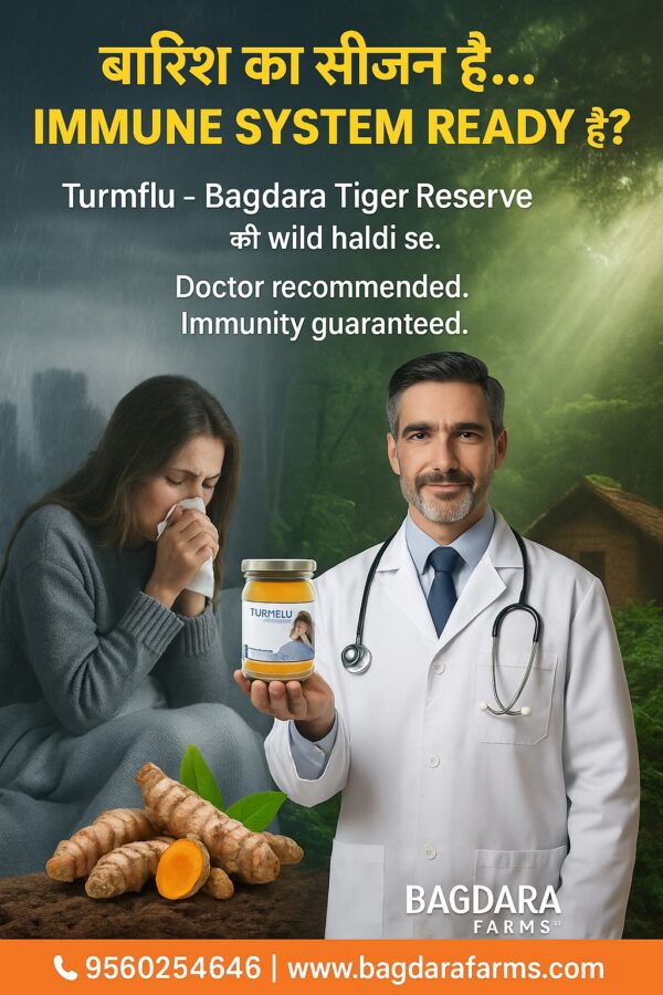 Turmflu - Image 13